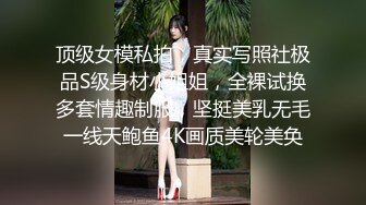 清子小姐给19岁的处男口交，用丝袜脚简单足交，吃着鸡巴都不忘卖骚的勾引他，小直男享受的爆射进妖妖嘴里！