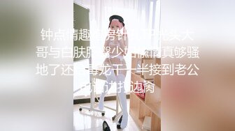 台湾SWAG_嘗試用gopro拍出來 的燈光沒調整好但蠻多姿勢很色的最後顏射一樣中文對白