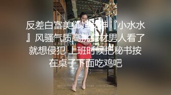 短发美女与猛男在楼道做爱