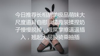 ADN-626 老公不爽巨乳老婆歸密介紹性治療師把老婆幹上癮還...(AI破壞版)