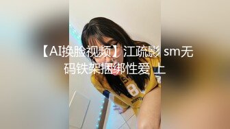 探花李寻欢下海拍黄片系列❤️500块一天