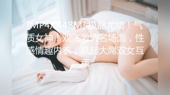 小旅館鐘點房暗藏攝像頭拍攝到的一對中年男女開房偷情私會啪啪 互舔互插愛撫爽的欲仙欲死 露臉高清