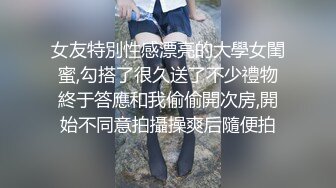 《宅男精品?福利》?青春无敌?推特可盐可甜娇小大奶馒头粉鲍少女福利姬【小耳朵】私拍，JK狗链户外露出紫薇，各种反差行为