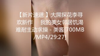 台湾高雄酒吧妹__把男友当客人耍，把钱花完就另结新欢！ (1)