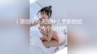 【肌肉佬寻花】风情万种的小少妇，谈笑风生饮酒作乐好畅快，感情熟络后啪啪更有感觉