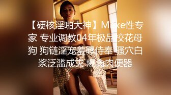 [MP4]极品美乳大胸妹子送货上门，被撩拨得春心荡漾连干两炮，一个字就是骚