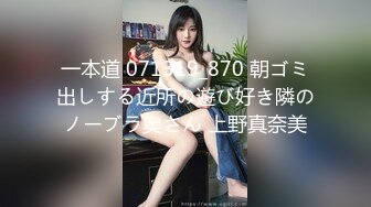 眼镜巨乳黑丝少妇 这身材太魔性了 大肥鲍鱼 大吊钟奶 关键颜值也不错 能操上一回也是值了