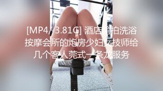 OnlyFans摄影师【Kantaehee】，白虎颜值模特【Cherry】道具自慰，大胆掰穴