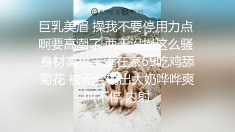 小狐狸居然有水滴奶！看到什麽夹什麽...双乳间不停来回摩擦：我的也想放｜