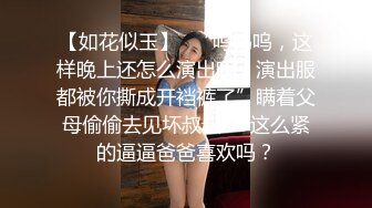 高颜值姐妹花 互舔白虎多汁美鲍 鲜滑可口 刑具大开M腿棒插嫩穴