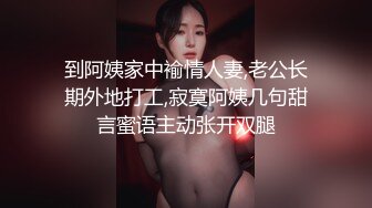 【超爆极品❤️性爱流出】爆奶妹纸正在玩《王者荣耀》被男友拉揉奶啪啪 极品爆乳妹妹边玩边被怼操