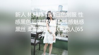 台湾华人AV女优小只马「嘿尼」「Bunni」OF私拍 极品粉嫩名穴 性爱时翻白眼表情极其淫荡夸张【第三弹】 (6)