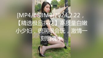 高能预警③极品身材颜值巅峰比女人还好看超骚外围T娘【紫苑】直男最爱3P啪啪叫声好听，一个正常男人都想上她1