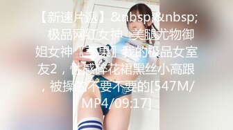 【91CM-161】被拐卖的外国美女 #Gina (吉娜)