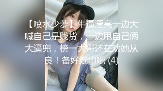 和老婆第一次自拍