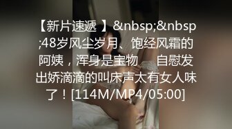 STP22718 勾搭足浴店良家小少妇 架不住金钱诱惑 没想到要啪啪腋毛都没刮 漂亮温柔还带着骚 极品