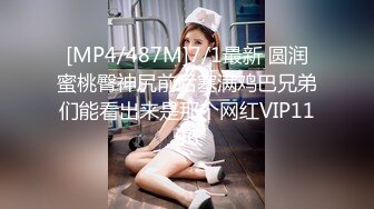 OSTP243 《小葛格东游记》两个台湾小哥带你东南亚KTV体验一王多后神秘观众尝试小姐打飞机快餐