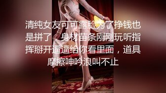 真实泡良大神人妻少妇杀手【瘦肉】PUA三位出轨人妻开房露脸偸情，扎实马步下下到底销魂呻吟，喜欢轻熟女的不要错过1