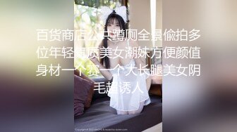 [DASD-906] 幼い頃、一緒にお風呂に入っていた叔母さんと再び入浴…嬉し恥ずかし甥っ子バスタイム。 森沢かな