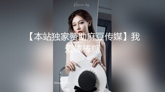 极品清纯女高】颖宝宝 高颜值精致JK美少女 做福利姬被老师发现 肉棒教育爆艹小穴 超爽榨精爆射