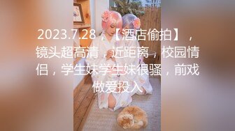 狗男女酒店奸情被老公上门逮到了，老婆央求送去派出所，没那么容易哦，挨打是少不了！