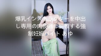 【超推荐❤️会尊享】洛杉矶华人留学生『茉莉』高颜值情侣性爱私拍流出 海边别墅淫荡乱操啪无套内射 高清1080P原版