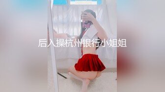 青春无敌粉嫩邻家小妹妹✅乖乖清纯美少女 衣服还没脱完被后入一边打屁股一边辱骂用力操，清纯小仙女变成小母狗