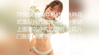 我老婆的