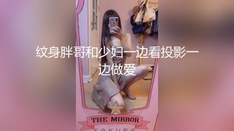 【极品女神??绝版资源】秀人顶级网红『尤妮丝』最新大尺私拍 紫色骚丁魅惑 真空透视无内淋浴 撸管必备 高清720P版