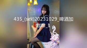 STP26302 ?超级硬核? 芭比女神究极梦幻粉乳▌辛尤里▌束缚小母狗圆硕粉乳交合 女上位阳具深入无毛嫩穴 顶到子宫美妙呻吟