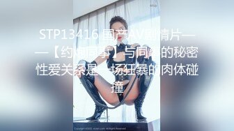 《臀控熟女控✿必备》超赞口交口爆篇！91约炮大神牛哥高清精华高潮配音剪辑~小黄歌淫叫高潮呻吟~戴上耳机听声音爽上天