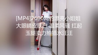 [MP4/1GB]91大神番薯哥出差酒店約炮 浙大20歲兼職女小雨可愛的嬰兒肥手指摳完騷逼放她嘴裏