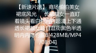 [MP4]高质量外围美女&nbsp;&nbsp;170CM大长腿扭臀掰穴 舔屌吸吮抬腿抽插小穴 被操的啊啊直叫