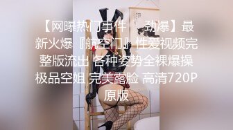 [MP4/ 439M]&nbsp;&nbsp;极度性瘾少女Cola酱 花嫁少女大冒险的惩罚 深喉吸吮肉棒挑逗责磨龟头