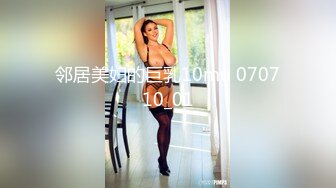 [MP4/ 254M] 高颜值美女吃鸡啪啪 撅着屁屁被无套猛怼 深喉爆吃精