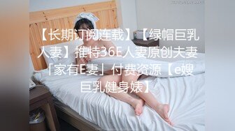 我弟弟的妻子和我搞上了