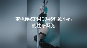 [MP4/ 2.98G] 流出大学城短租房偷拍没有性经验的小哥和多毛女友开房舔逼刚插入没搞几下就射了