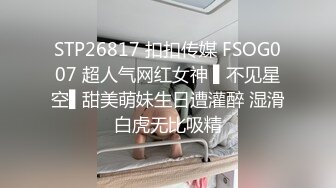 kcf9.com-反差嫩妹骚婊〖小空〗楼道全裸露出自慰，人前女神 人后小狗，快点来牵好不然乱跑出去了