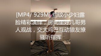 酒店偷拍圆床房年轻情侣激情造爱较小短发美女被男友爆操干出白浆