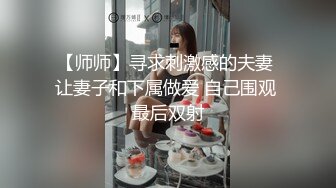 翘臀极品身材女健身教练嘎嘎的腰身，让学员迷恋往返，艹得异常凶狠！