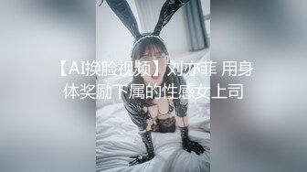 极品反差女【蘸点蜜桃酱】舔屏女神~模拟做爱~深喉拉丝~吐酸奶~抖奶舔屏~翻白眼【85V】  (54)