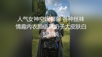 [MP4]活泼网红美少女皮皮！性感超好能聊！一对大奶子揉捏，扭腰摆臀诱惑，疯狂揉搓多毛骚逼