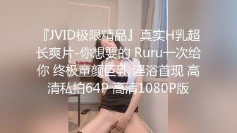 [MP4]美臀巨乳姐妹花剧情演绎【组长我全都要了！超级欲女二选一！情色双飞姐妹】