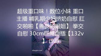 《硬核精品网红重磅》万人求档OnlyFans极品绿帽夫妻modi性爱调教日记男女通吃邀粉丝淫乱群P不知怀谁的种 (2)