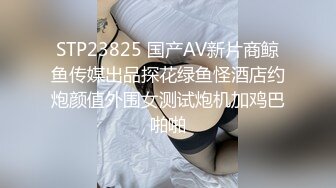 ✿TWTP633-表哥结婚时候厕拍的伴娘和参加婚宴的小妹妹