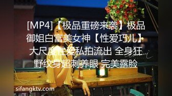 云上会所酒吧正面拍摄系列 15