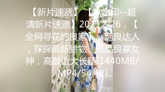 TMW154 李娜娜 把房间租给主管偷情 却意外获得艳遇 天美传媒