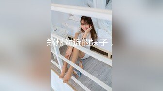 【新片速遞】&nbsp;&nbsp;科技园女厕蹲守吊带裙海蓝内高冷少妇❤️近乎无毛的鲜红肉缝真馋人[206M/MP4/01:29]