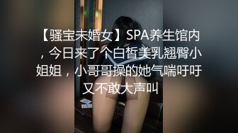 小足浴店的色情服务