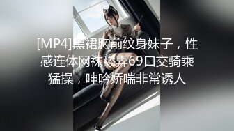 [MP4/ 557M]&nbsp;&nbsp;私处保健直播 男技师抠几下少妇 半推半就把她操